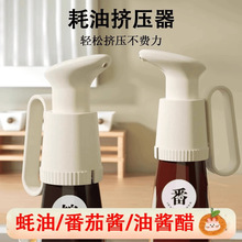 ���Ͱ�����ͨ�Î����ֱ��^���ƿ����ʳƷ�������u�ͺ���ƿ�D����