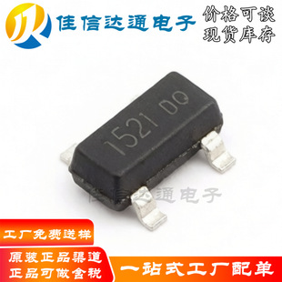 ȫ��ԭ�b DMZ1521E �NƬSOT23 200mA�ıM�͹����֙C���MOS��150V