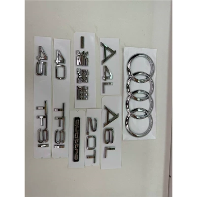 Q7, Q8 body side decals, four-wheel – Car logo