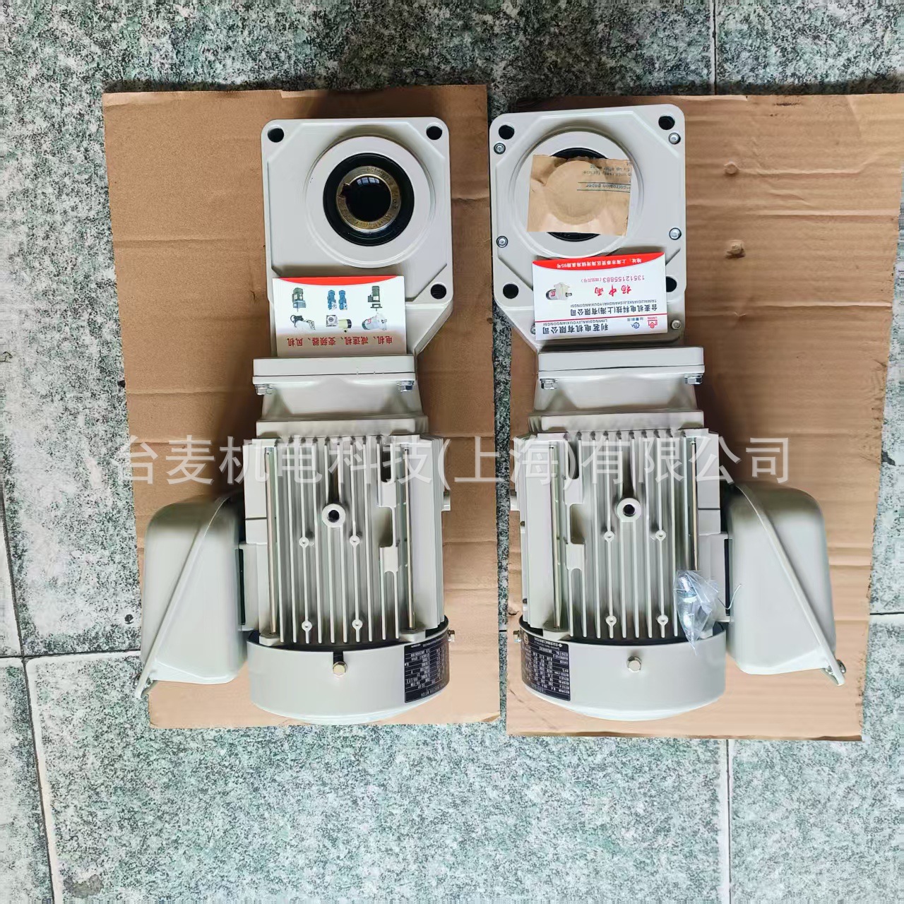 SUMITOMO住友RNYM01-1120-B-15减速机100W刹车电机20mm孔径15速比