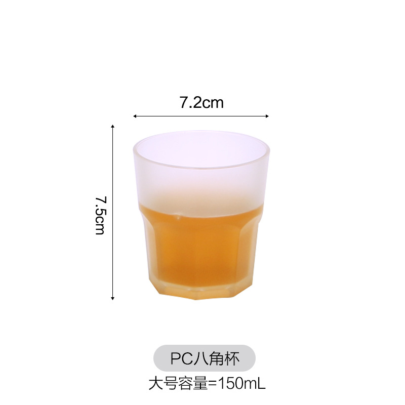 Tazas acrílicas esmeriladas, tazas de whisky, tazas de champán, tazas de vino extranjero KTV, dispensadores de vino comerciales, juegos de tazas de vino