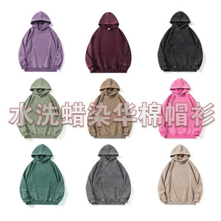 �ذ�����ˮϴ���fñ��350g�A���l���Bñ��猒�ɰ�������LOGO�V��