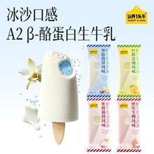 �J�BҼ�^ţA2�rţ���ˬ����ܾW�t��ݱ�����ѩ����ζ65g���l