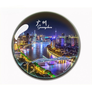 �V�|���μo��Ʒˮ�����������N���N�V�����齭ҹ�������麣���c�o