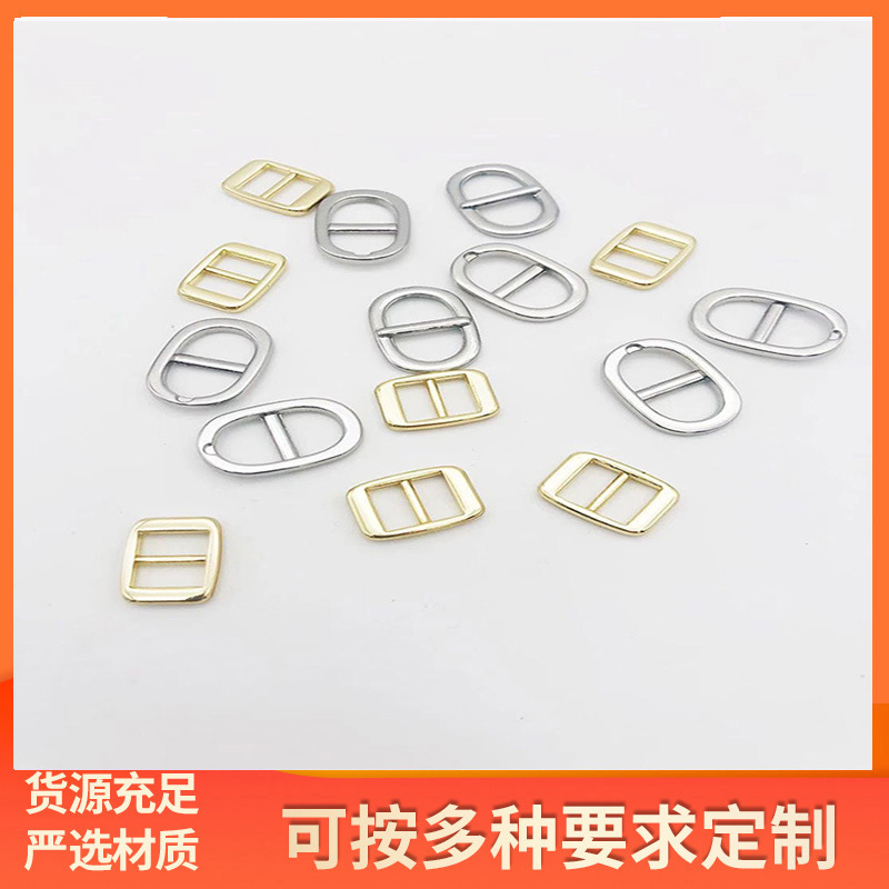 金属鞋扣日字针扣 五金鞋扣小日字扣  DIY饰品表带五金小皮带扣