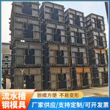 ��ˮ��ģ�߾�������ˮ�ۼ������ģ���A��u��ˮ�ϲ���ˮ��ģ��