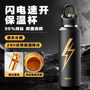 ������һ�I�_�w���ر������\��ˮ��������2025�¿ⁱ��ݲ豭��