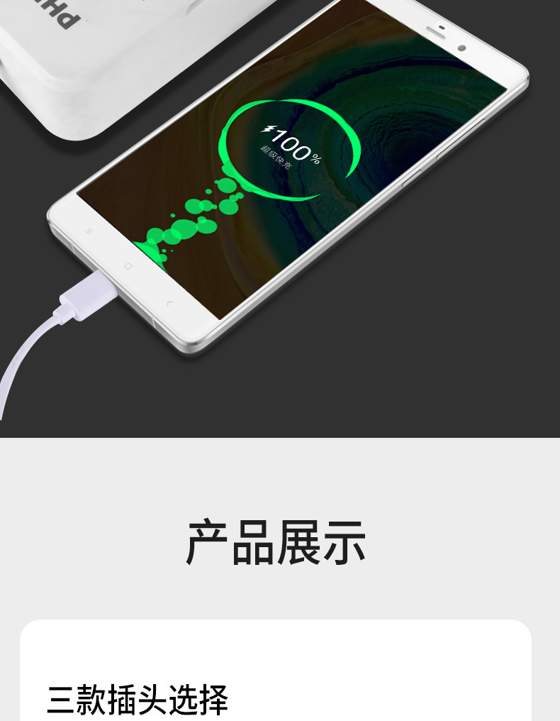 详情_08.jpg