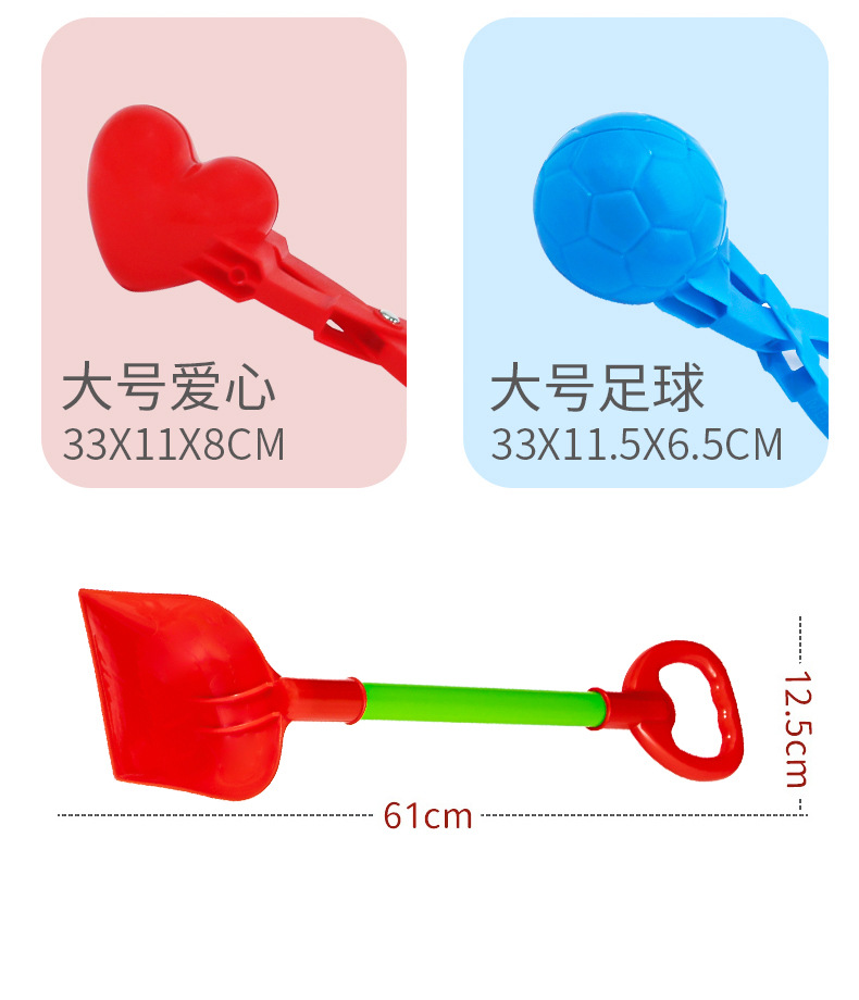详情_01_13.jpg