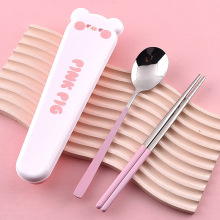 ����������װ�ϰ��������Я�;������ײ���ֵ���ѧ���������ɺ�