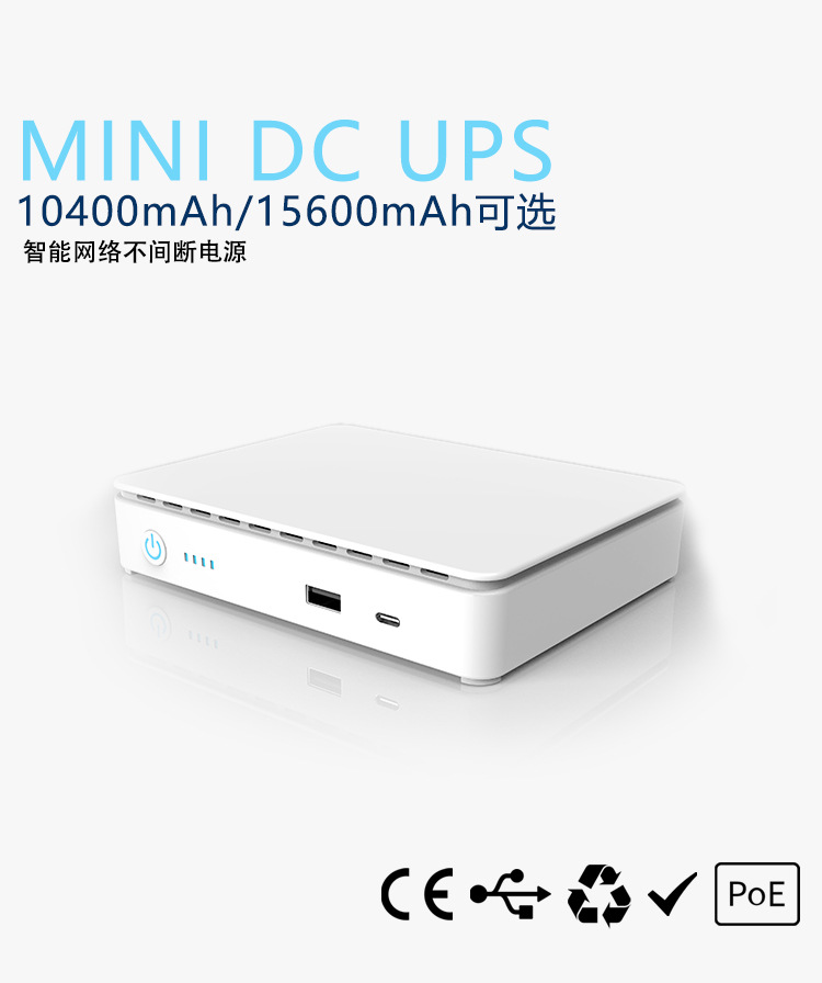 M1550-10400MAH