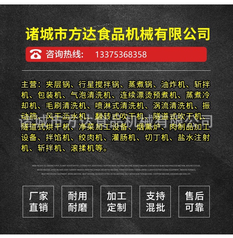 8358图