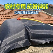 ����ϴ���ˮ������Ӻ���ˮ���r�庆���ļ���ԡ��