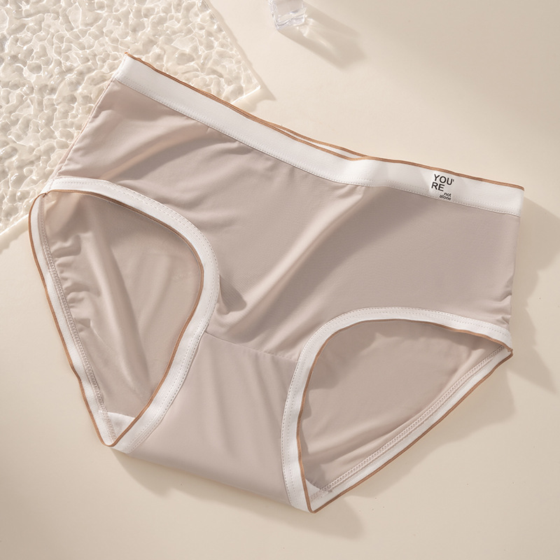 Triangle deportivo delgado, seda de hielo de secado rápido para niñas, yoga sin costuras, entrepierna agradable para la piel de verano, entrepierna antibacteriana, ropa interior de mujer