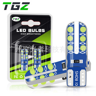 Tgz Flash Silicone Led Car Light T10 Width Light 12Smd Instrument License Plate Light W5W Small Light Cob Six Colors