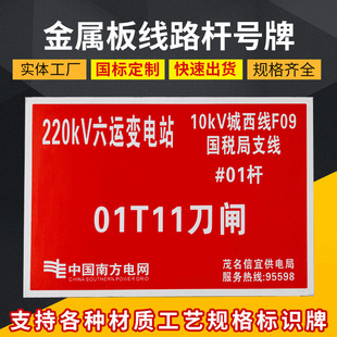 �S�ҟ��N 늾��U̖�� ·����·̖�a�ƾ�̖�ƶ� �����l����X��