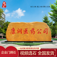 �SϞʯ�ؘ�ʯ��I����ʯ�����ʯ�^��Ȼ���^ʯ����ʯУ�@ʯ����ʯ