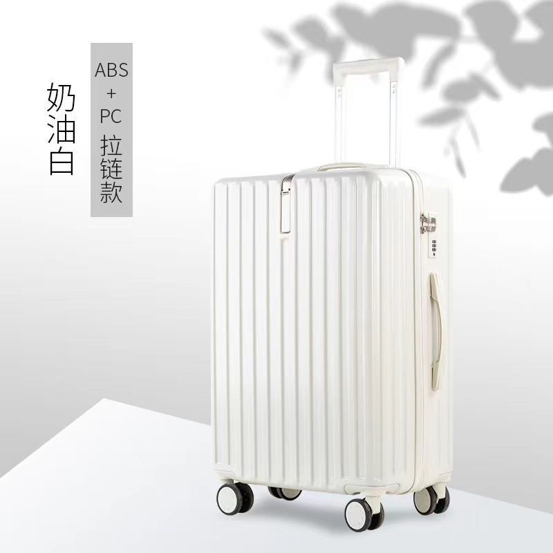 日系超轻行李箱男商务拉杆箱女学生旅行箱万向轮密码箱20寸登机箱|undefined