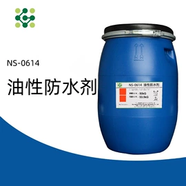 皮革家具;家居清洁护理;鞋套、鞋刷