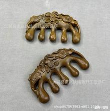 ���l��z�G̴ľ��Ħ����ָ�����Ħ���j�^�����X����ֱ��ͬ��