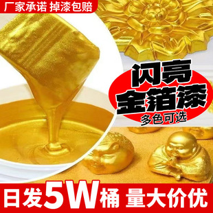 ��������C���������W���S�����ɫ����ˮ�Խ������ٷ��P����