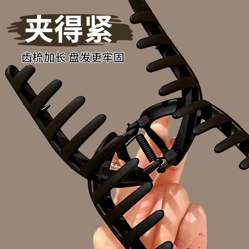 무광 웨이브 그레이트 사이즈 여성용 헤어핀 2024 신상품 다용도 뒷머리용 샤크클립 헤어 액세서리 도매 샤크클립
