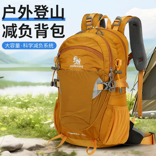 Outdoor Mountaineering Bag, Floating Back Panel Travel Backpack, Outdoor Sports Hiking and Cycling Bag, Water-Repellent Lightweight Backpack