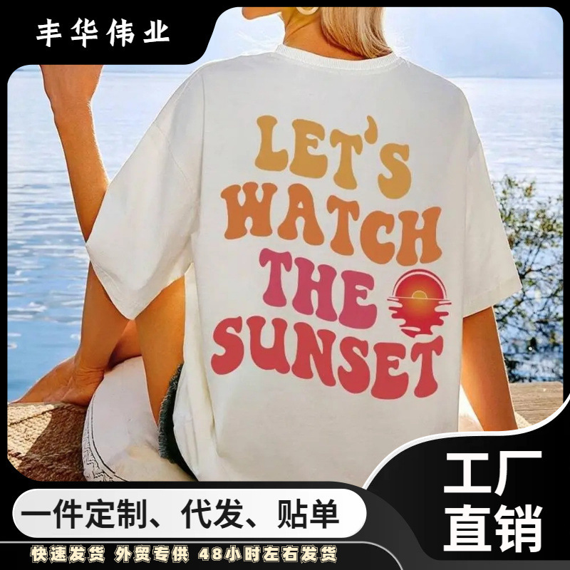Let's See Sunset Printed Women T-Shirt Fashion Casual Short Sleeve O-Neck Basic Tops Novelty Cute Female Let's See Sunset Printed Women T-Shirt Fashion Casual Short Sleeve O-Neck Basic Tops Novelty Cute Female
