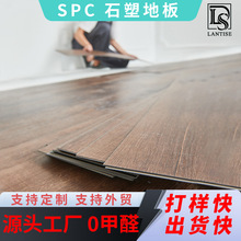 �Ԏ����S�Ԏ��o��|SPC�ذ��i�����z���bʯ�ܵذ����ȩ
