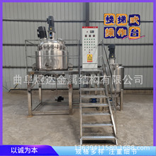 ���P䓔��踪���aҺ늼ӟ����z����ކΌ��p�Ӕ���Ͱ��P�ܔ����