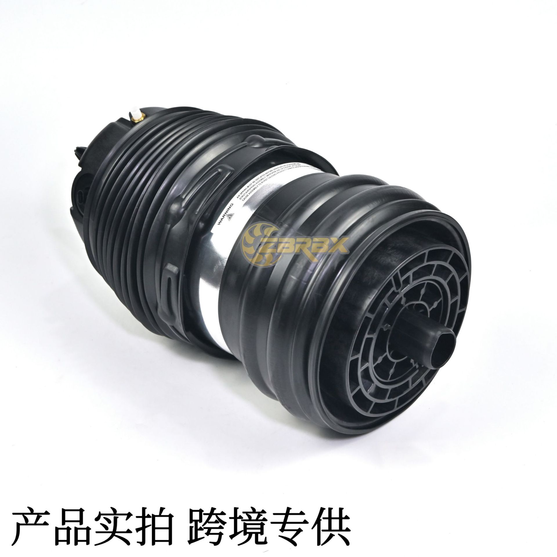 Suitable for Land Rover Range Rover L461 Rear Air Bag with Inductor Shock Absorber Air Bag Lr176316 Lr176317