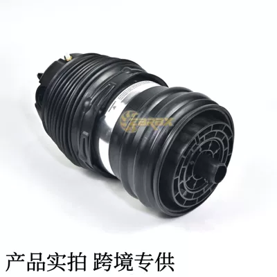 Suitable for Land Rover Range damping system