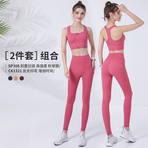 Summer new skin-friendly reflective printed sports trousers women's high-waist hip-lifting tight-fitting yoga trousers without embarrassing lines