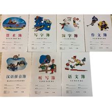 ��������С�W���� �WУУ��� ���ֱ�10��У�����I��