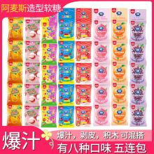 ����˹4D�eľ��֭ܛ��5�B�����e�ǹ���ʳˮ����֭ܛ�����l��Ƥ��