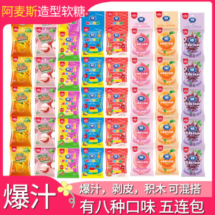 ����˹4D�eľ��֭ܛ��5�B�����e�ǹ���ʳˮ����֭ܛ�����l��Ƥ��