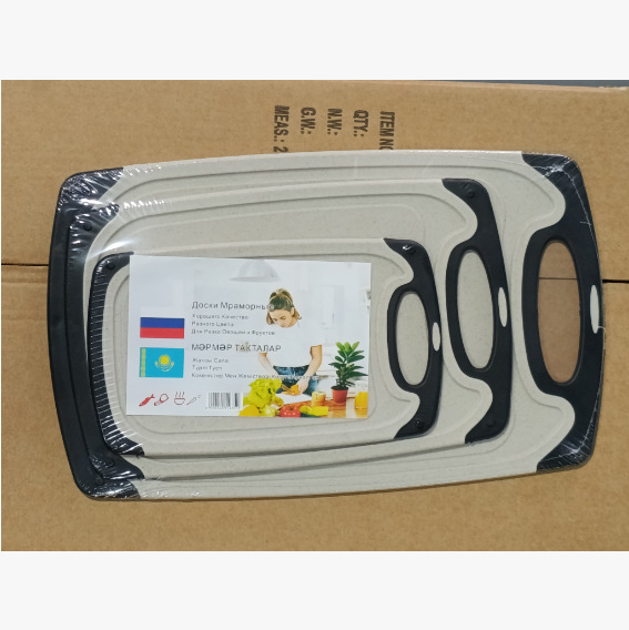Set de tres piezas de tablero de corte de plástico de paja de trigo de doble cara y tablero de corte de tablero de mesa para cocina