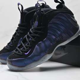 纯原喷泡One篮球鞋哈达威复古中帮实战气垫球鞋男士休闲运动潮鞋