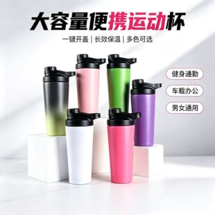 ���P��p����ձ��ر�25oz���wʽ���׷ۓu�u�����s�����\��ˮ��