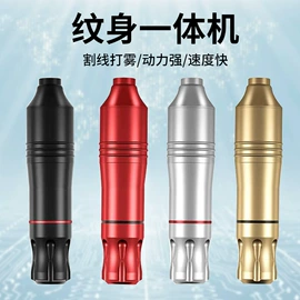 其他美妆工具;纹身工具;化妆棉、棉签