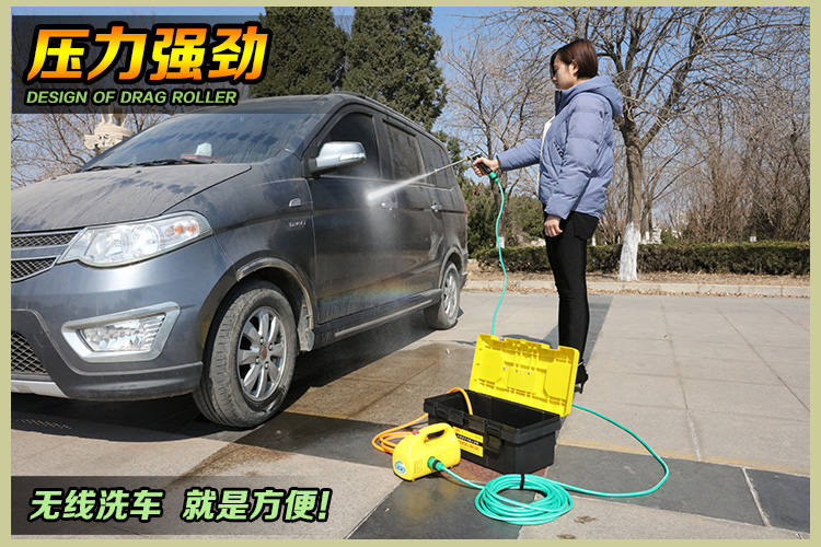 Car Washer Lithium Battery High Pressure Water Gun Portable Cordless
