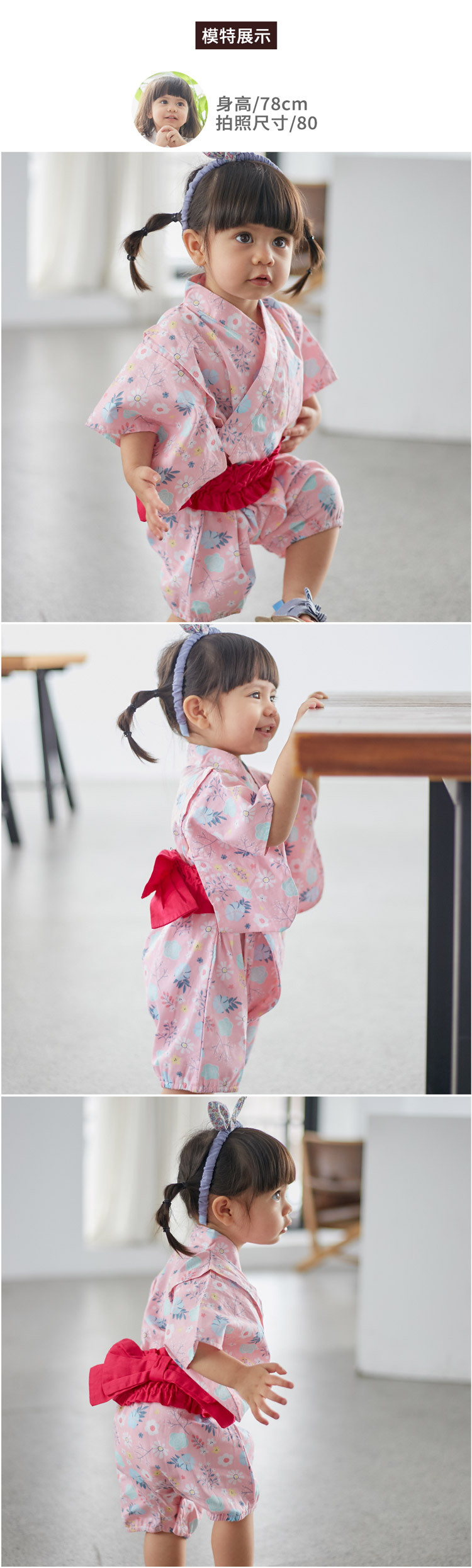kawaii meninas floral impressão quimono vestido para