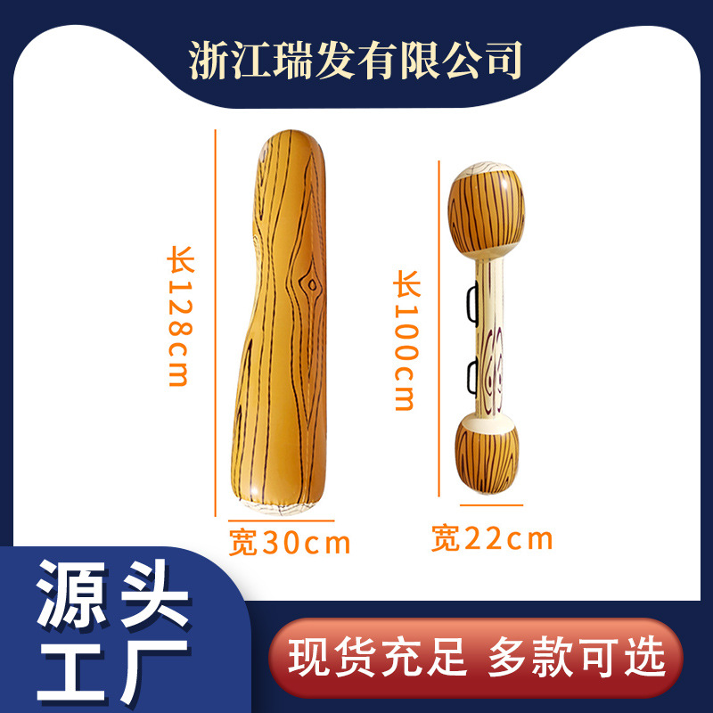 Inflatable Canoe Floating Row, Water Collision Imitation Wood Floating Row, New Thickeneded Pvc Inflatable Floating Row, Ordered by the Manufacturer
