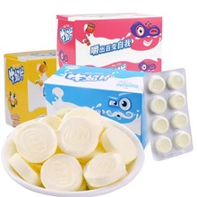 伊力牛奶片原味草莓/甜橙味干吃内蒙古奶贝奶酪乳制品零食品批发