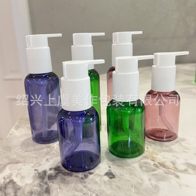 50ml厚壁透明精油瓶护发精油护发素便携按压精华液厚壁瓶