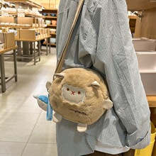 �ɐ�С��ë�q����Ů2023�ﶬ�¿��ͨ�μ�ëë��ܛ����Ůб���