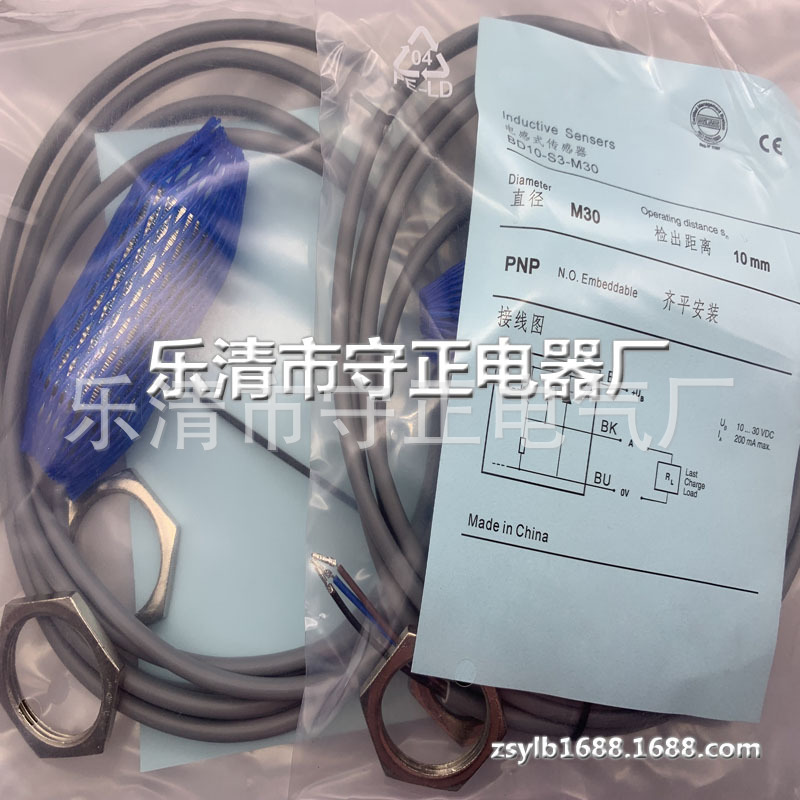 全新传感器BD10-S3-M30 BD10-S4-M30接近开关 质保一年