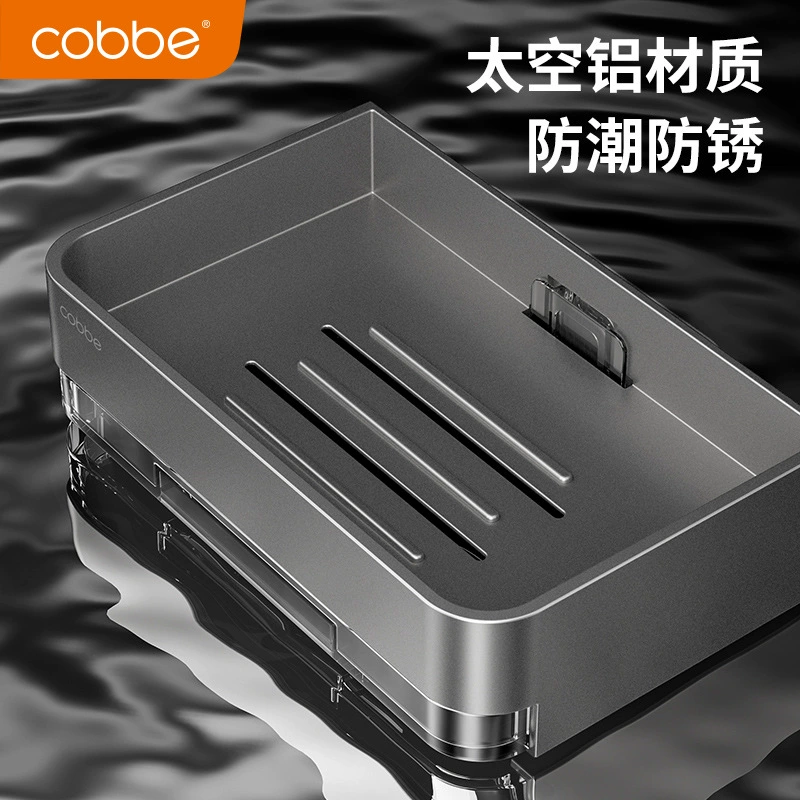 Space soap holder stainless steel, increased thickness