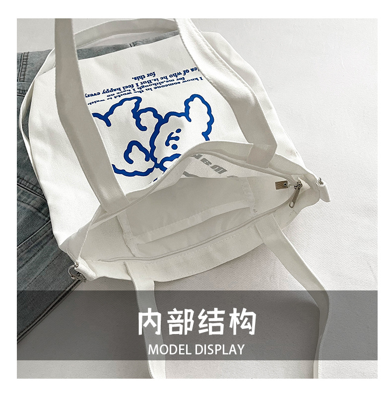 New fashionable and cute canvas bag, simple and large-capacity tote bag, casual and versatile single-shoulder crossbody bag, Douyin consignment undefined