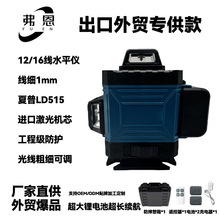 MT��羳����3D4D12��16������G��ˮƽ�xͶ���x
